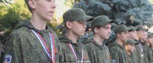 Школьники из оккупированного Луганска прошли спецподготовку в лагере Минобороны России