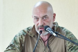 Терористичну "націоналізацію" обговорять у Мінську - Тука