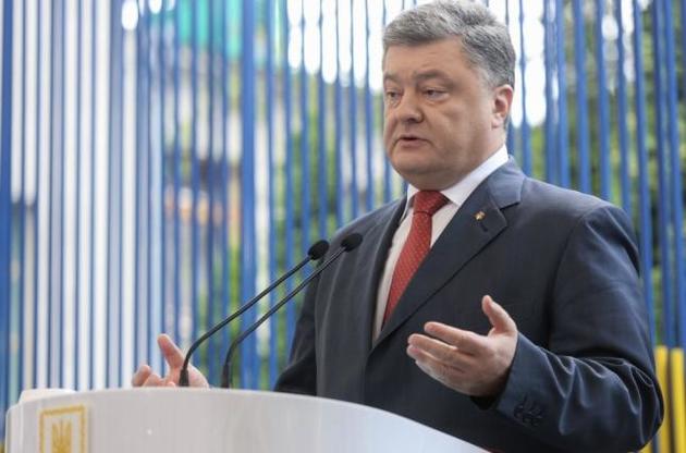 Порошенко отправится на "мини-саммит" Украина – ЕС