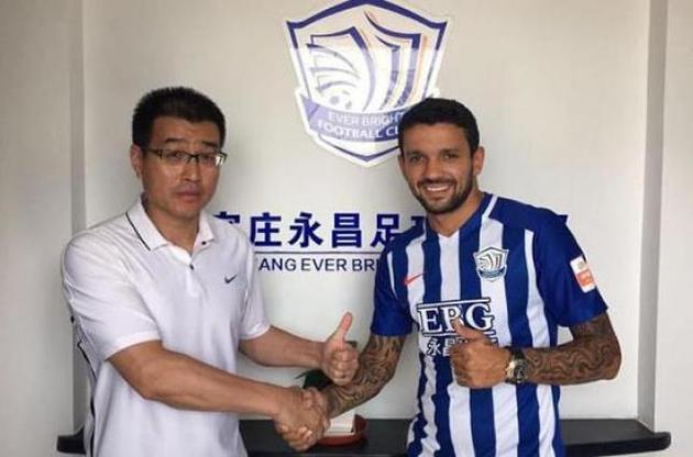 Матеус подписал контракт с "Шицзячжуан Юнчан"