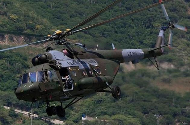 Колумбія купувала у Росії вертольоти Мі-17