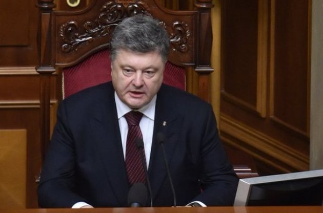 Порошенко не видит оснований ставить под сомнение парламентско-президентскую форму правления в Украине