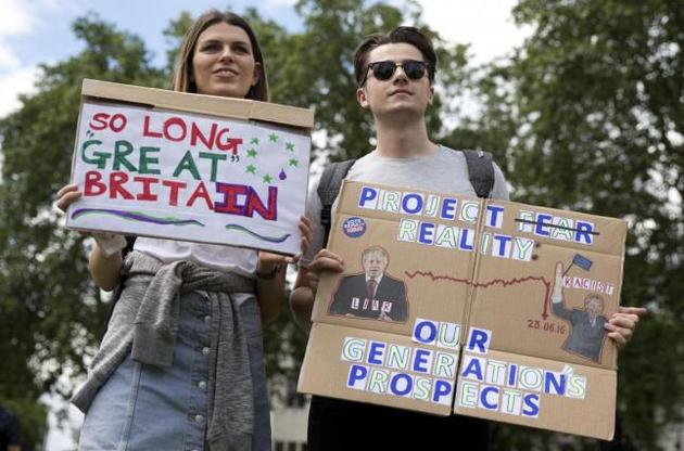 В Лондоне более тысячи людей вышли на протест против Brexit