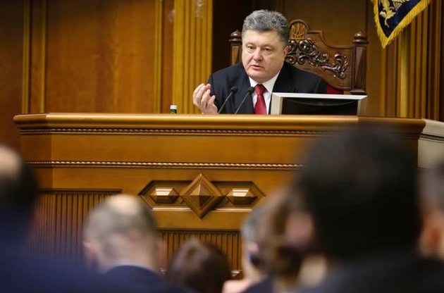 Порошенко отложил "особый статус" и выборы в Донбассе до полного выполнения условий Минских соглашений