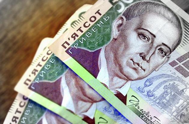 Средняя зарплата в Украине достигла 5000 гривень (200 долларов)