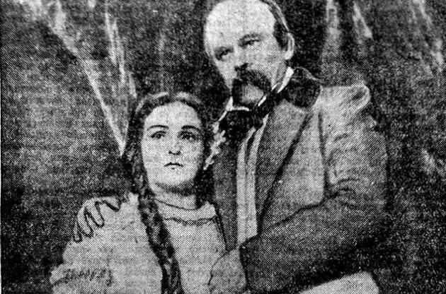 сцена з вистави Тарас Шевченко. Радянська Житомирщина, 10 квітня 1949 року