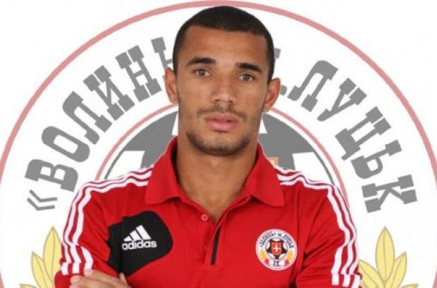 Лопес играл за "Волынь" на протяжении 5 лет