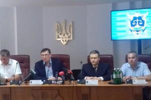 Луценко призначив нового прокурора Херсонської області