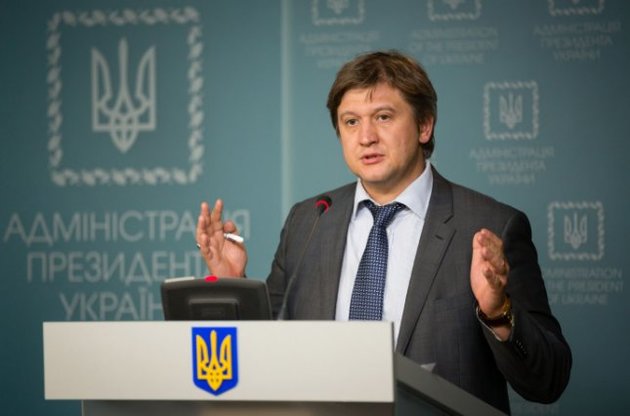 Данилюк: Ми йдемо шляхом стабілізації солідарної системи та Пенсійного фонду