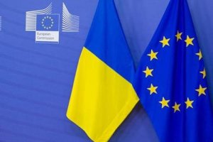 В АП ожидают рассмотрения вопроса о предоставлении Украине безвизового режима в ближайшее время