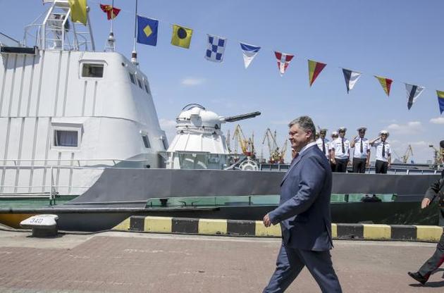 Украинским военным морякам жилье будут предоставлять в кредит – Порошенко