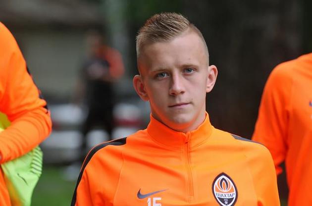 Петряк оказался не нужен &quot;Шахтеру&quot;