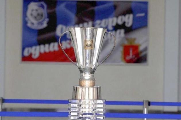 Матч за Суперкубок пройдет 16 июля