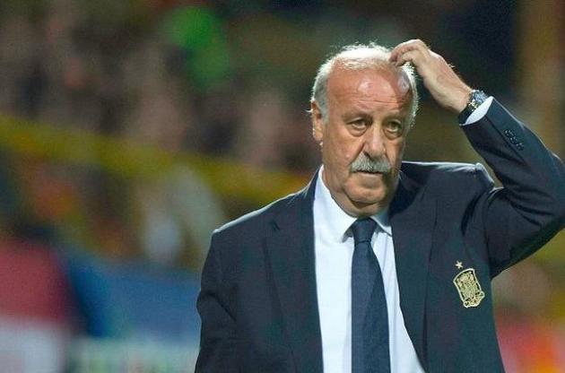 Дель Боске буде працювати у федерації