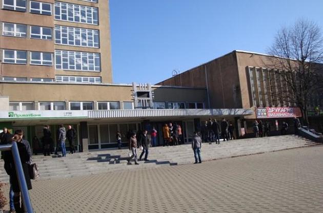 Донецький університет назвали на честь поета Стуса
