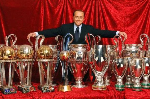 За часів Берлусконі "Мілан" завоював 30 трофеїв