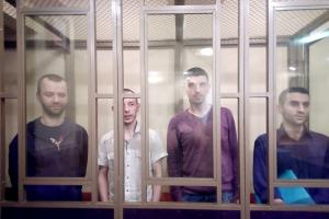 Полуостров страха