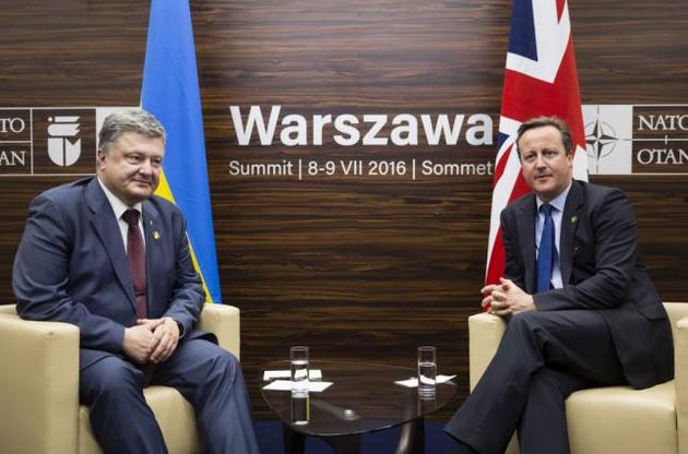 Путь поддержки Украины в условиях Brexit будет найден – Кэмерон
