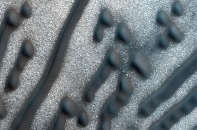 NASA опублікувало знімок "коду азбуки Морзе" на Марсі