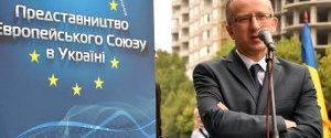 Євросоюз у вересні змінить свого посла в Україні