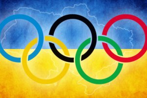 На Олимпиаде в Рио Украину представят 205 спортсменов