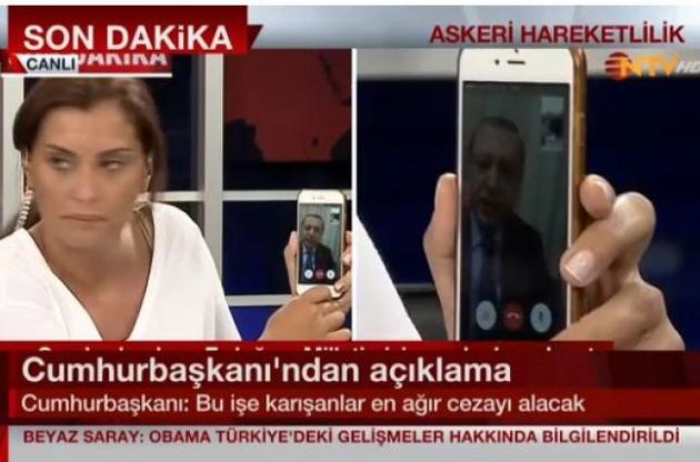 Эрдогана нет в Анкаре