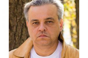 Крайній рік