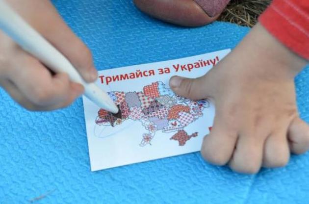 Росії був вигідний "парад суверенітетів"