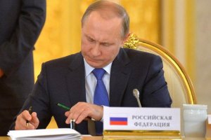 Соцопитування виявило зниження рівня симпатій росіян до Путіна