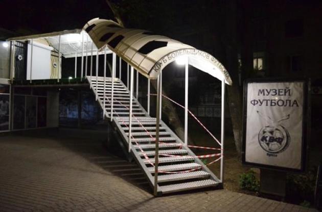 В Одесі знову відкриють музей футболу