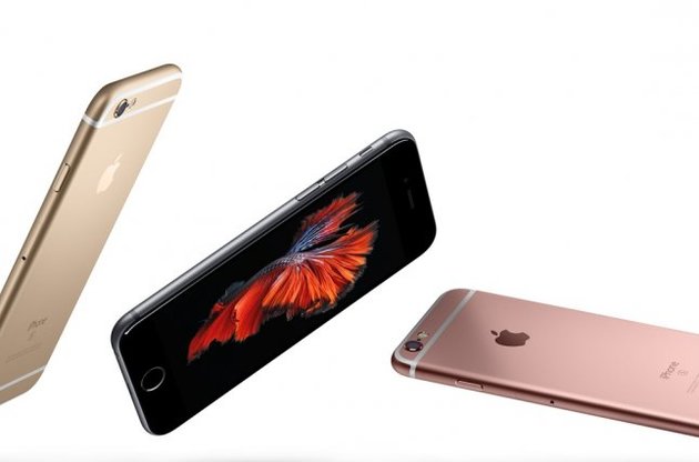 В Apple заявили, что не навязывают розничным сетям цены на iPhone