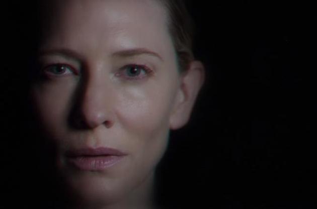 Кейт Бланшетт зіграла в кліпі Massive Attack