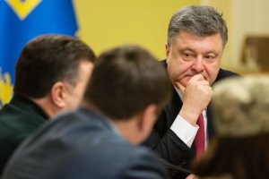 Порошенко объявил конкурс на должность главы Николаевской ОГА