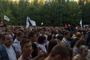 В Москве завершили митинг против "антитеррористических" законов Яровой