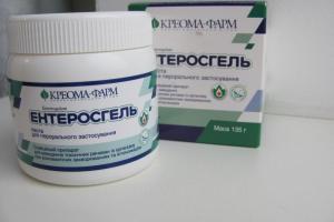 Українська компанія вимагає в суді заборонити виробництво "Ентеросгелю" в Росії