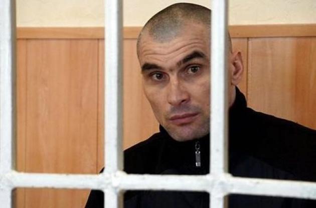 Російський суд відхилив апеляцію українця Литвинова, засудженого до восьми років в'язниці