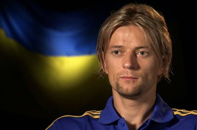 Тимощук оголосив про завершення кар'єри в збірній України