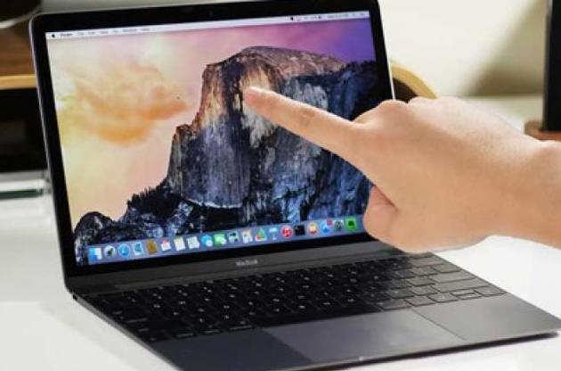Apple запатентувала ноутбук з сенсорним екраном
