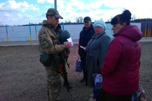 ФСБ ищет доказательства причастности украинских военных к контрабанде в Донбассе – ИС