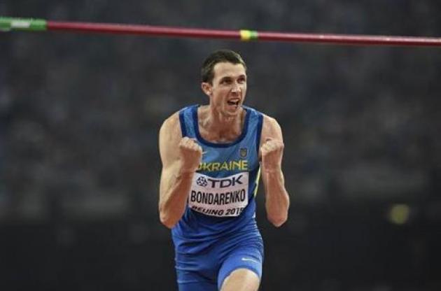 Бондаренко пробился в финал