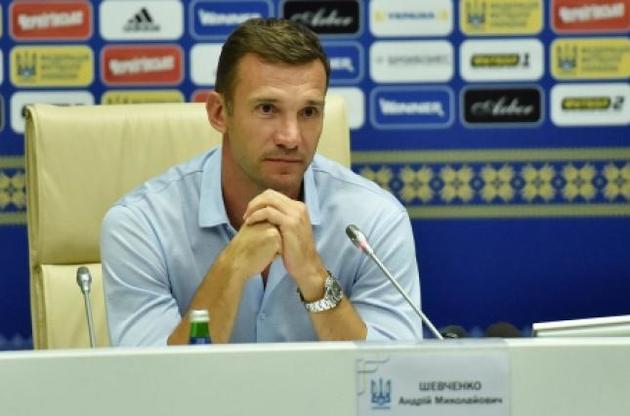 Шевченко назвал свои задачи в сборной Украины