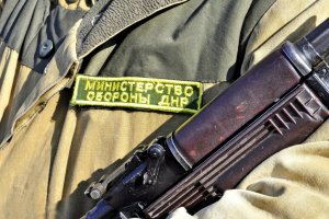 В Донецкой области задержали пулеметчика террористического батальона "Сомали"