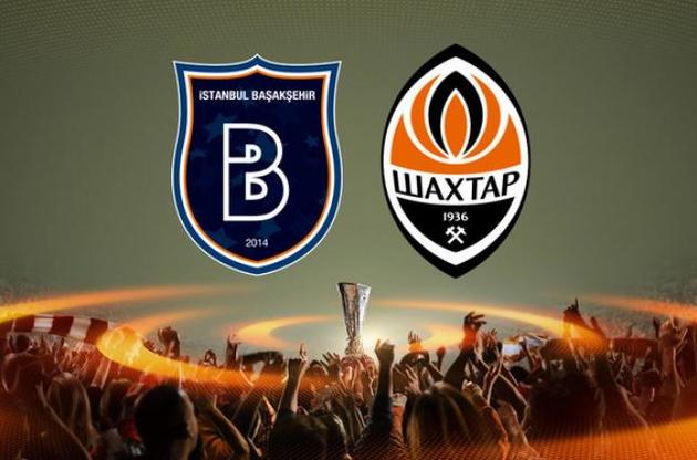 "Шахтер" играл в Стамбуле