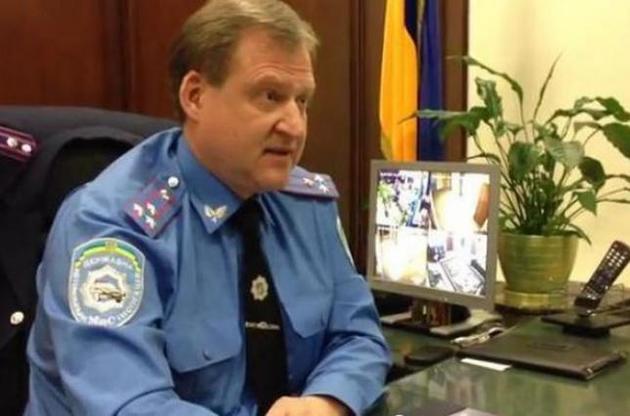 ГПУ повідомила про підозру колишньому начальнику ДАІ Києва