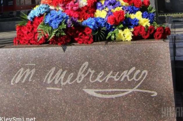 Пам&#039;ятник Шевченку зник за нез&#039;ясованих обставин