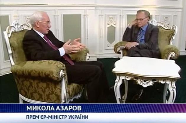 Ларри Кингу заплатили из &quot;черной касы&quot; ПР за интервью с Азаровым