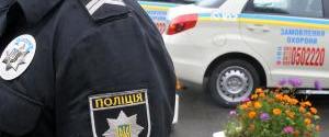 Поліцейських в Київській області пересадять на вітчизняні автомобілі