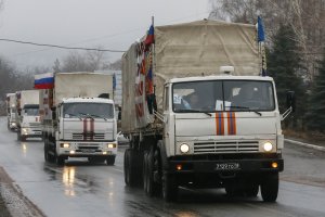 Россия снарядила новый "гумконвой" для Донбасса