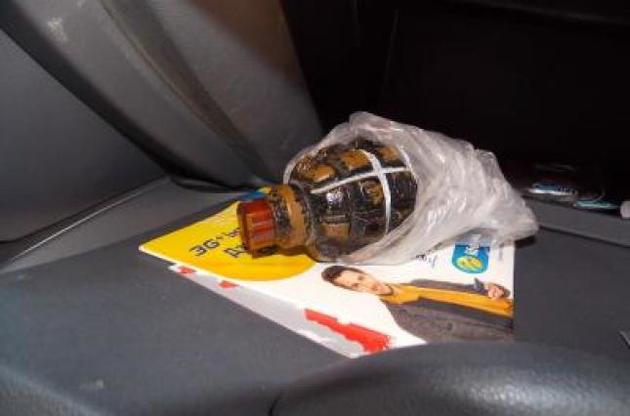 Українські прикордонники затримали німця з гранатою