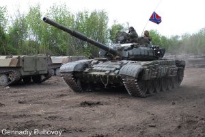 Боевики бросили в бой бронетехнику в Донецкой области